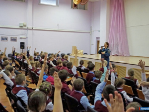 ������, �������� �������