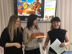 ��������� ����, ������������ �����