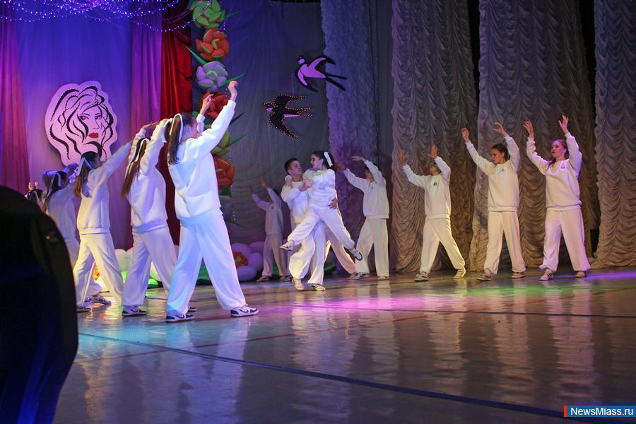  ,      .   8     ""   " "