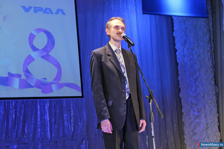  ,      .   8     ""   " "