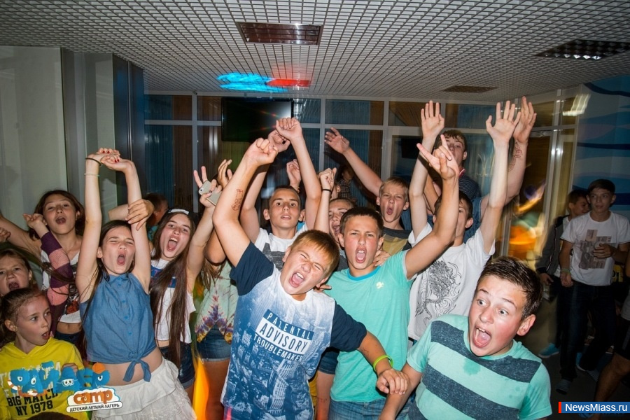     .  ""        " camp"