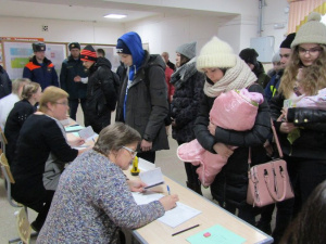 ������ ���� ��� �������� � ������