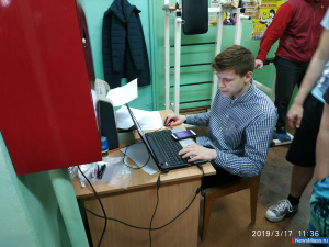 ������ � ������� - ����������