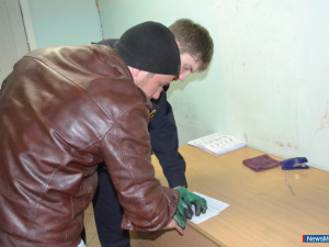 ����������� "����" ��� ������������