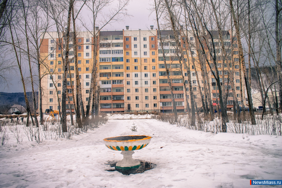 " -  ".           ""