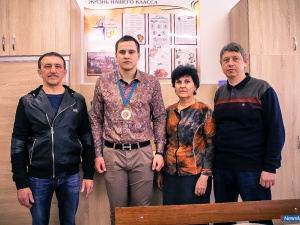 "����� ������� ������� ������"