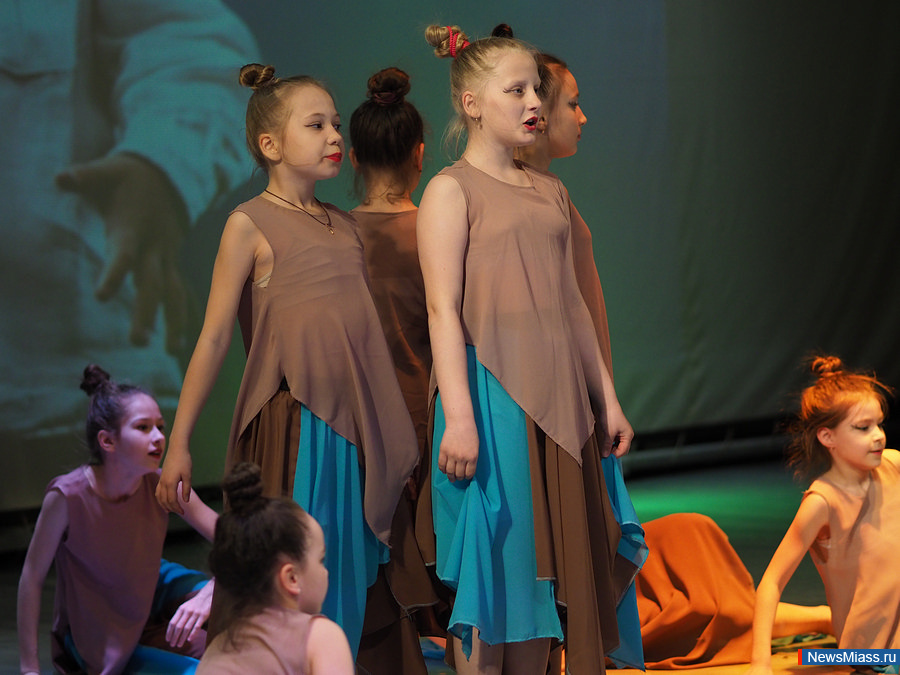 "Game over,    !".     ""    