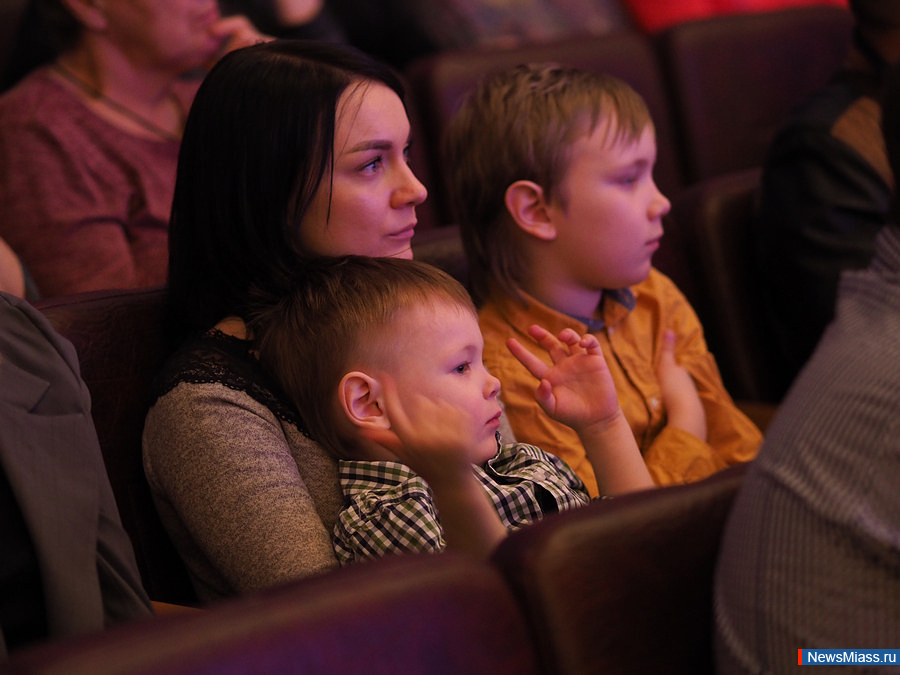 "Game over,    !".     ""    