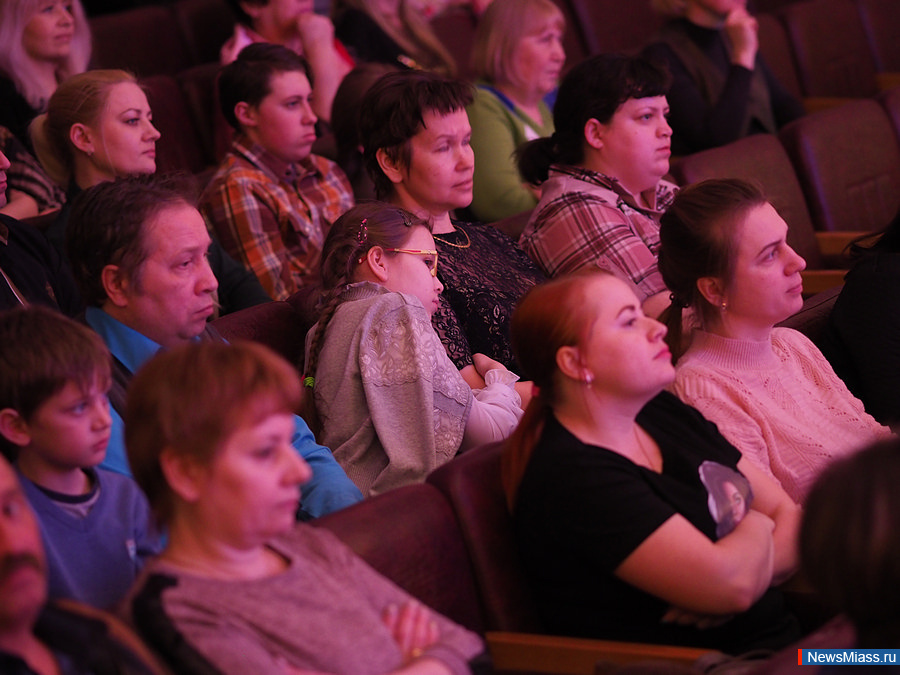 "Game over,    !".     ""    