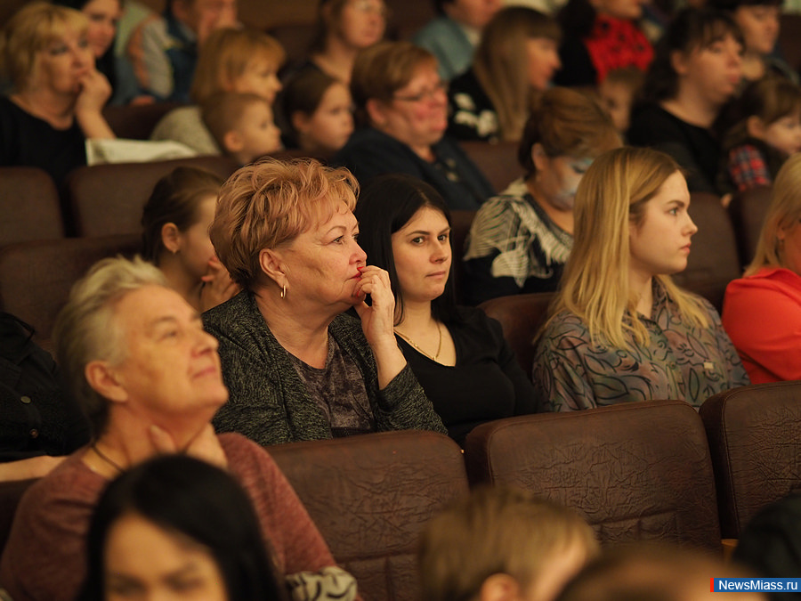 "Game over,    !".     ""    