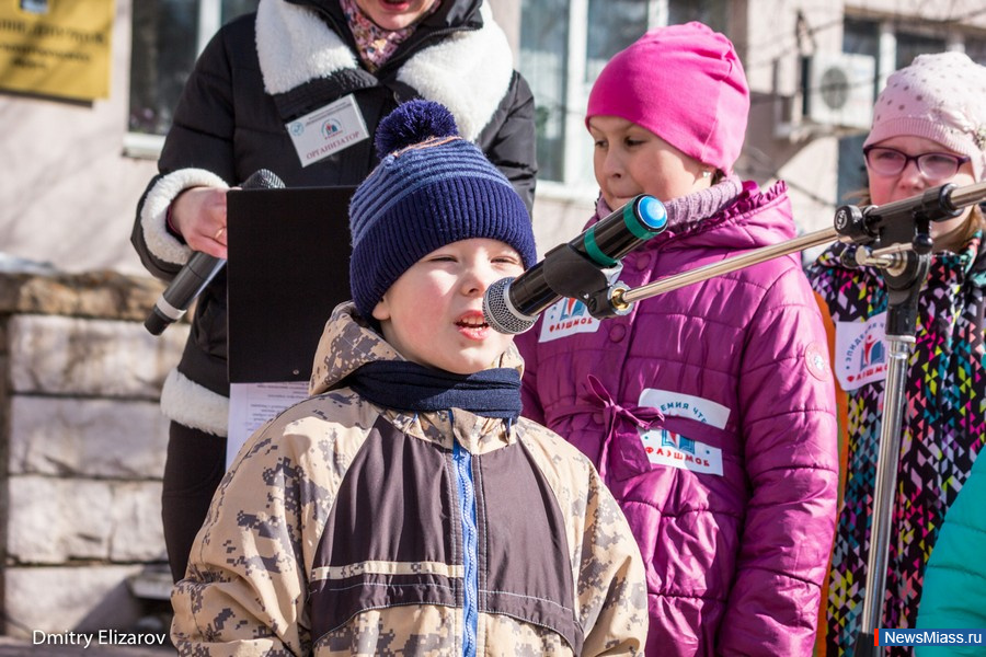    .        " "     "  -  "