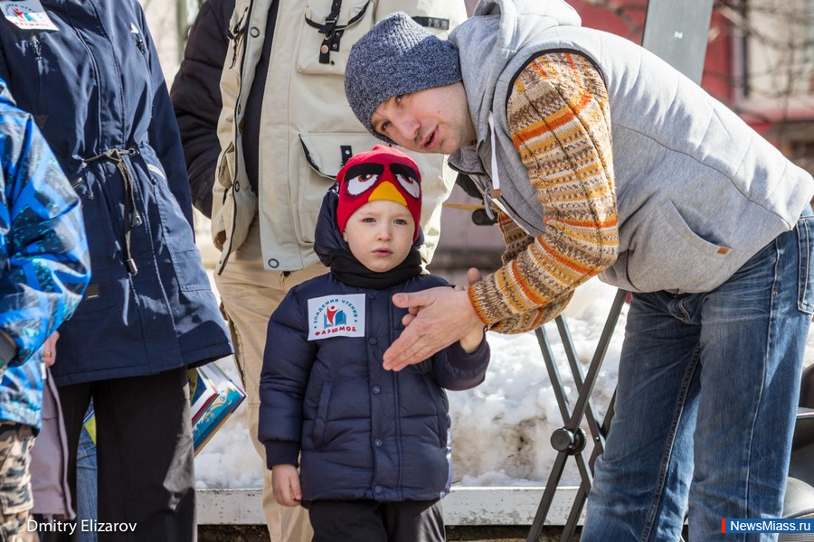    .        " "     "  -  "