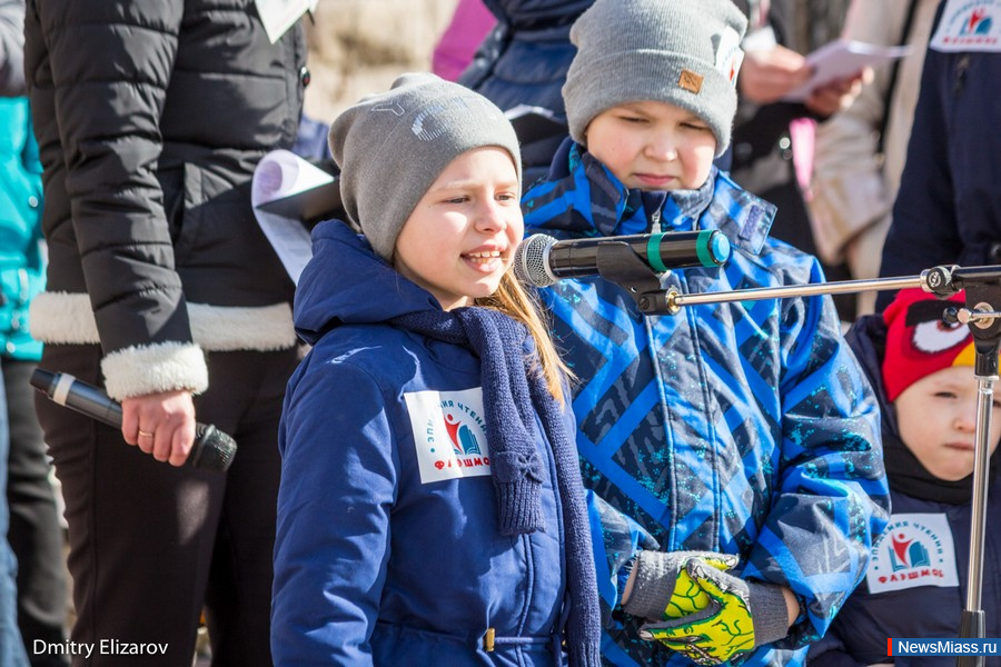    .        " "     "  -  "