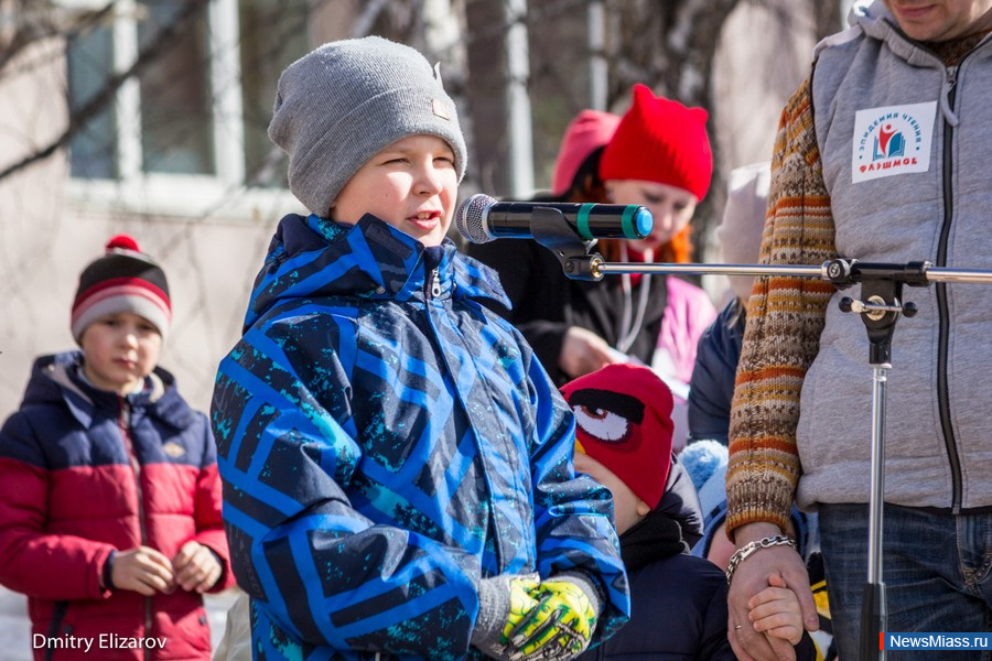    .        " "     "  -  "