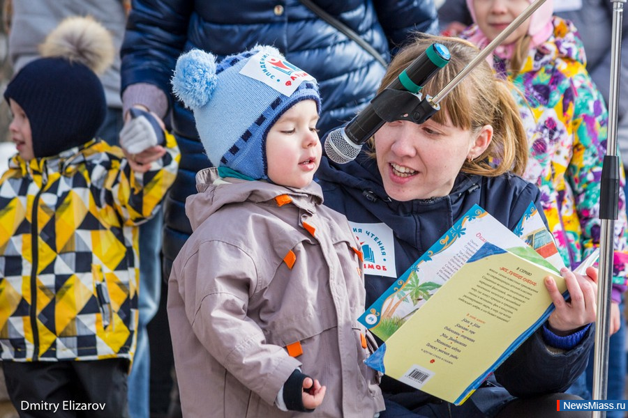    .        " "     "  -  "