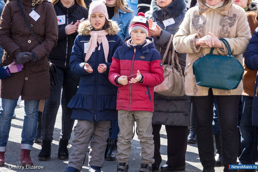    .        " "     "  -  "