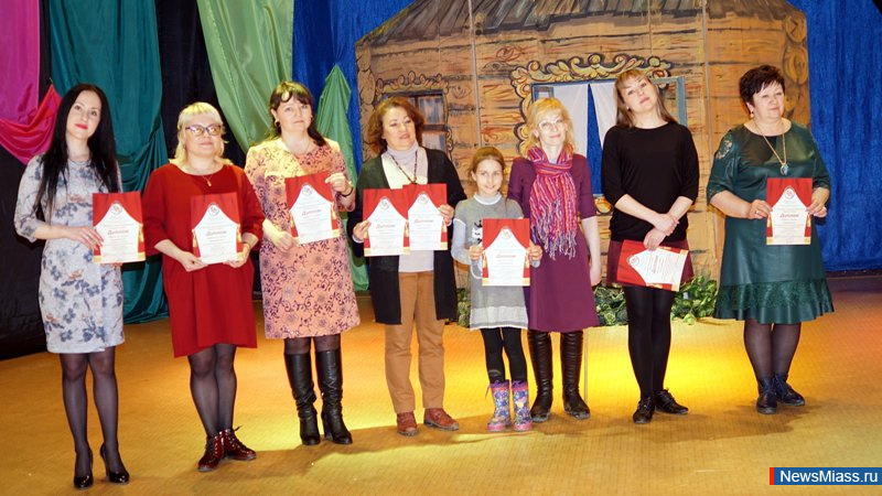  ,   .   ""       " "