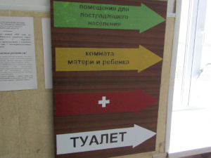 ��� ������! ��� ������