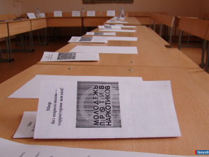 �� � ����� �����