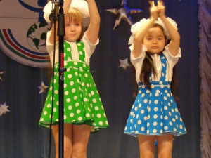 �������� ������� �������