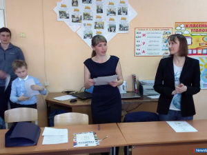 ������������� � ����� ���������