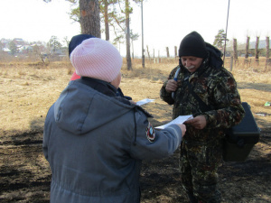 �������� �� ���������� ������