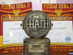 � �������� �������� � ������! � ����� ��������!