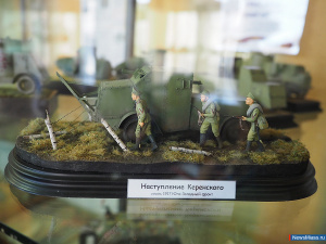 ������� � ������������