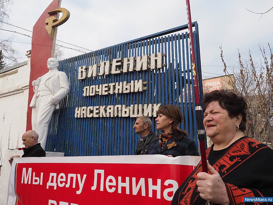 Делу Ленина верны. Мы делу Ленина верны!.