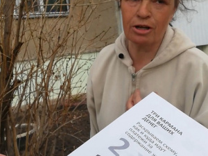 ����� ������������ �����?