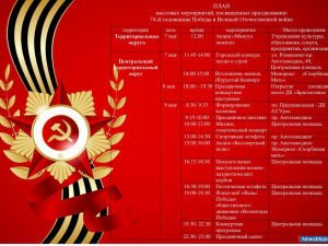 �� �������� ���� ���������