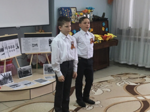 ������, ��������