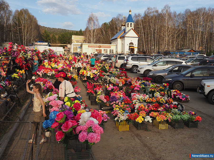 Южное кладбище миасс карта