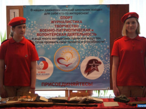 ��������� ����� ������� �������������