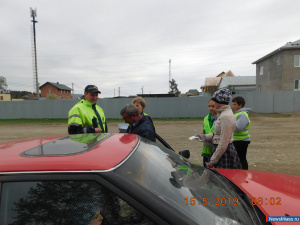 "�������� ������ ����� �������� ���������������"