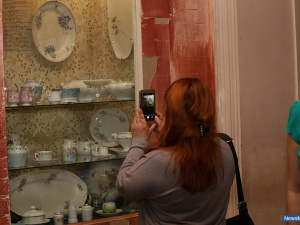 ���� � ����� - 2018.