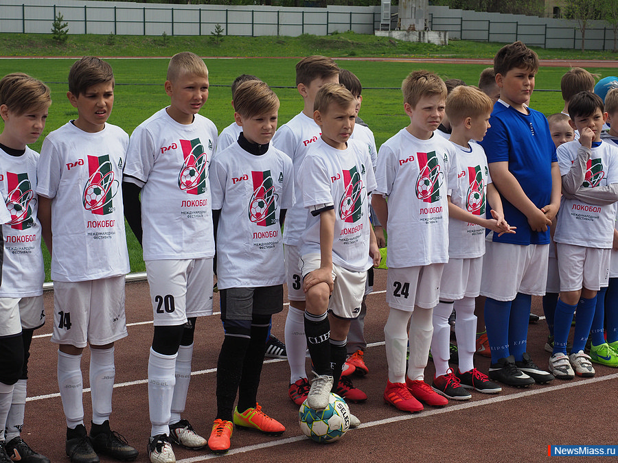 � ������ - � ���� ���. � ������ ��������� ����������� ������� ���������� ��������� "�������-2019-���"