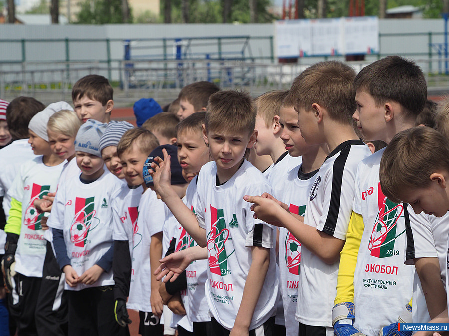   -   .        "-2019-"