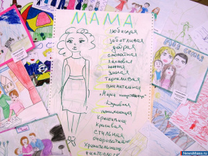 ��������� ���������� � ����� � ������