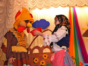 �� ����� �������� "��������� �������"