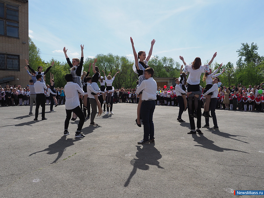 ��������, �������� ���. ��������� ������ � ����� � 7.