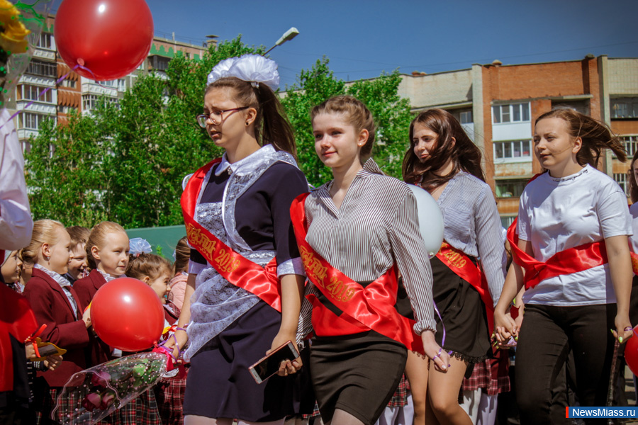 Фото последний день школы