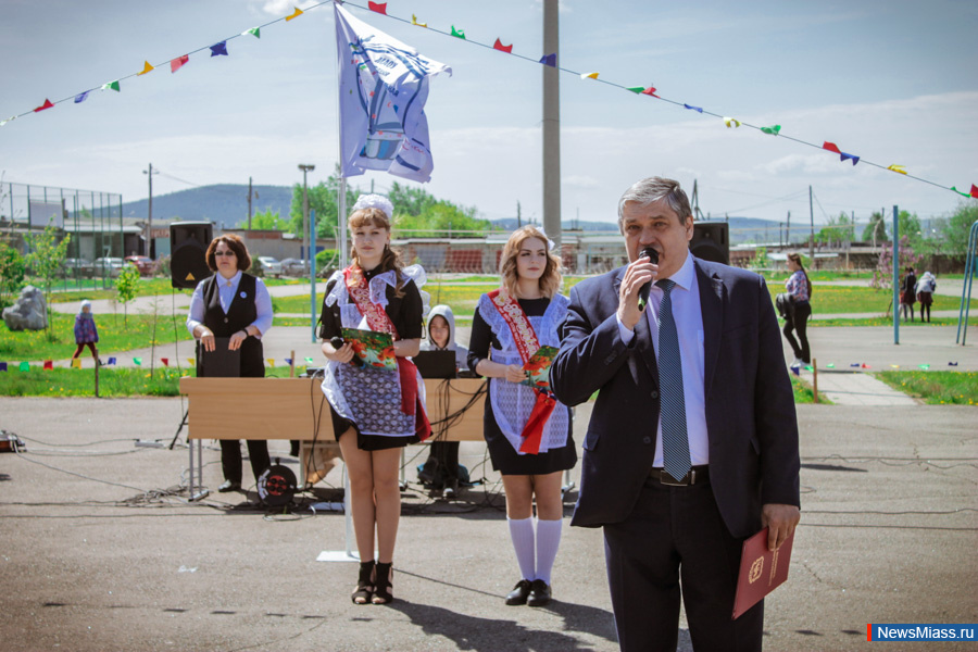 ��������, �������� ���. �����: ��������� ������ � ����� � 21