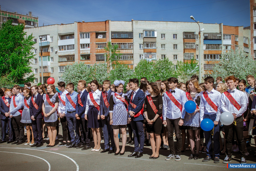 ��������, �������� ���. �����: ��������� ������ � ����� � 21