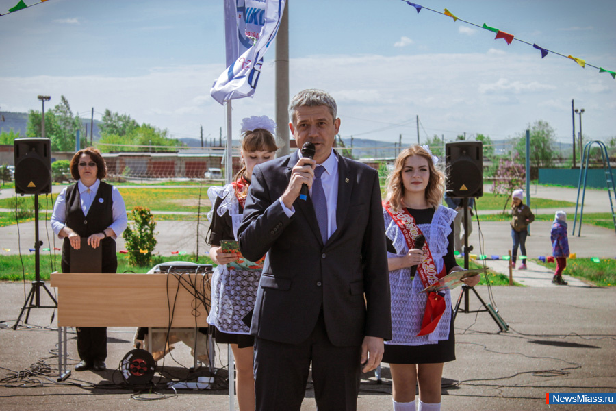 ��������, �������� ���. �����: ��������� ������ � ����� � 21