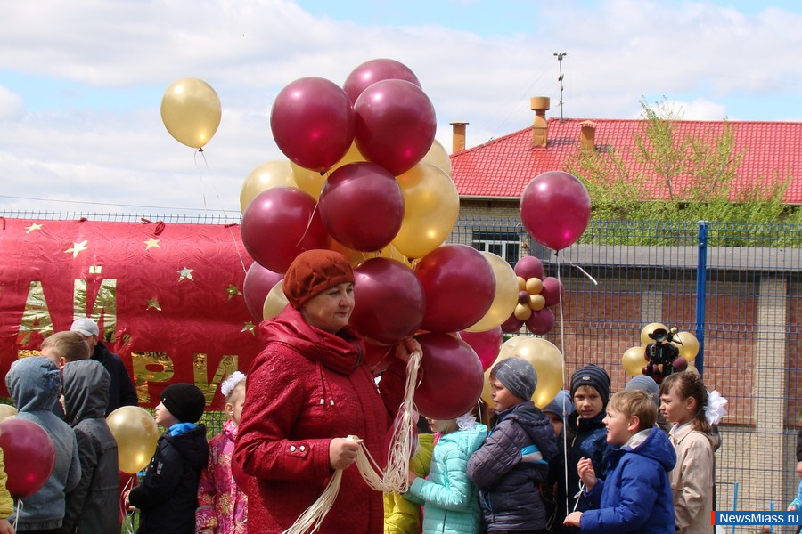 ��������, �������� ���. ��������� ������ � �������� � 26.