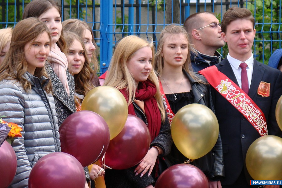 ��������, �������� ���. ��������� ������ � �������� � 26.