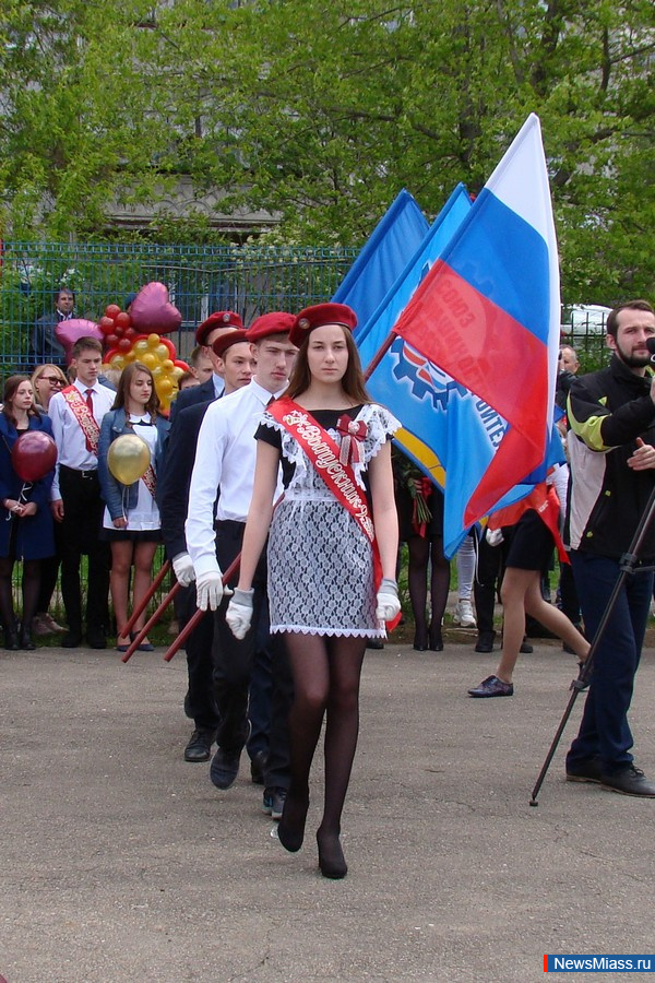 ��������, �������� ���. ��������� ������ � �������� � 26.