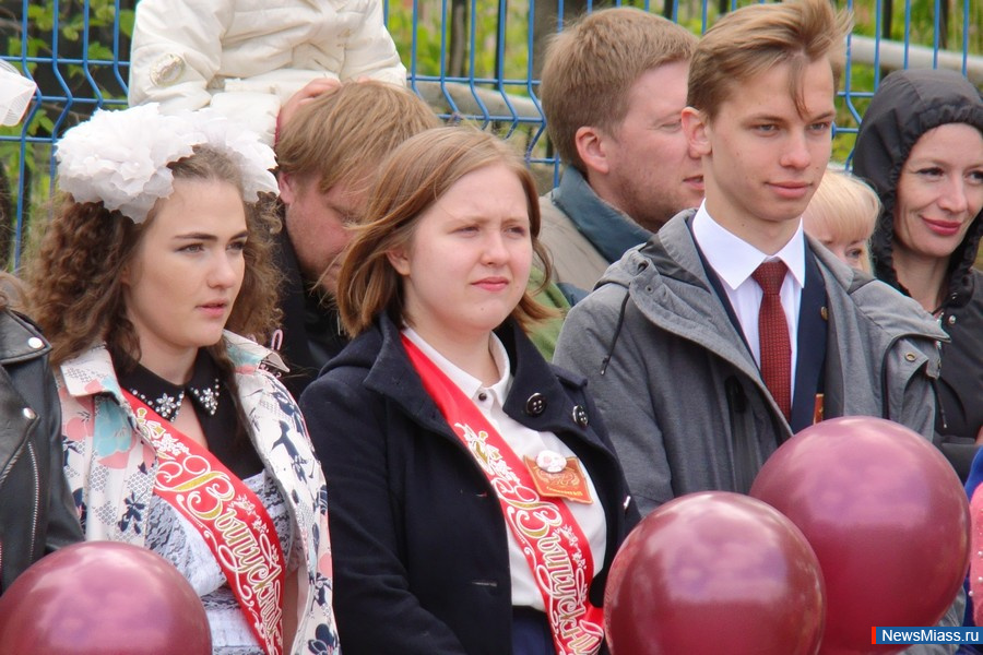 ��������, �������� ���. ��������� ������ � �������� � 26.