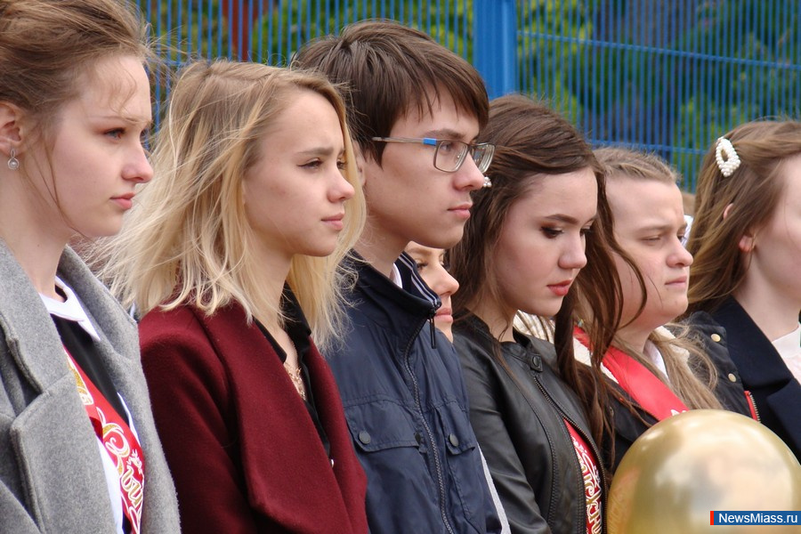 ��������, �������� ���. ��������� ������ � ����� � 7.